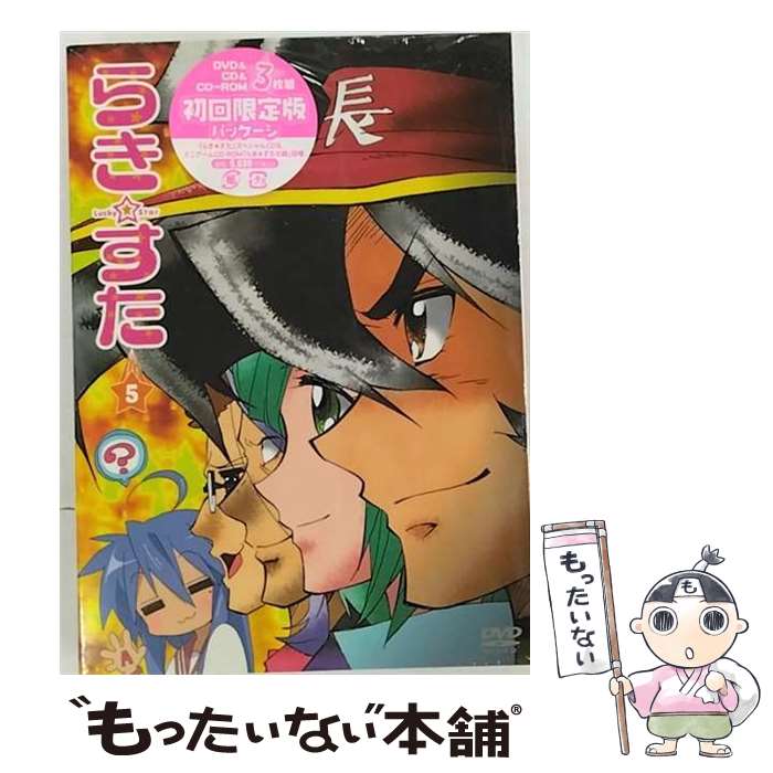 楽天市場】電撃!! ストラダ5 Blu-ray ブルーレイ北原じゅん先生