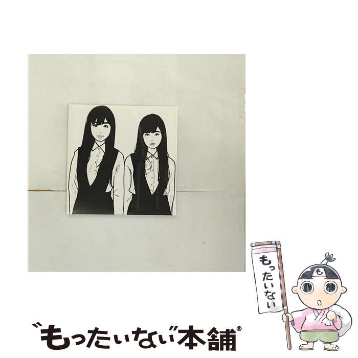 【中古】 ろすとぷらねっと 963 / 963 / Laughface Inc. [CD]【メール便送料無料】【最短翌日配達対応】