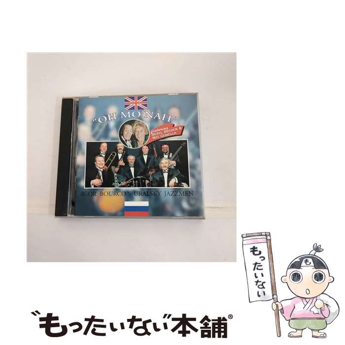 【中古】 Oh Mo&rsquo;nah IgorBourco＆JazUralsky / Igor Bourco & Jaz Uralsky / Jazz Between the Dik [CD]【メール便送料無料】【最短翌日配達対応】｜もったいない本舗　店