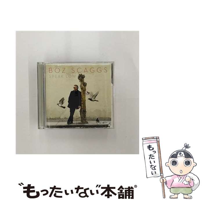 【中古】 ユニバーサルミュージック ボズ・スキャッグス スピーク・ロウ 初回限定盤 / ボズ・スキャッグス / ユニバーサル ミュージック ク [CD]【メール便送料無料】【最短翌日配達対応】