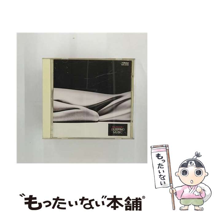 【中古】 Sleeping Music 大野恭史 / 大野恭史 / ビクターエンタテインメント [CD]【メール便送料無料】【最短翌日配達対応】 22,477円