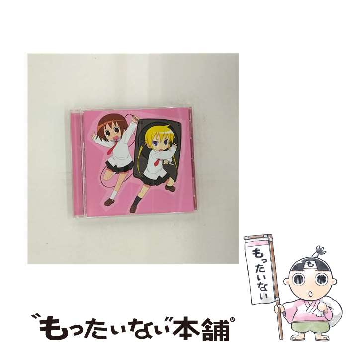 【中古】 キルミーベイベー オープニング エンディングテーマ－キルミーのベイベー！ ふたりのきもちのほんとのひみつ 起 盤 / 赤崎千 / / [CD]【メール便送料無料】【最短翌日配達対応】画像