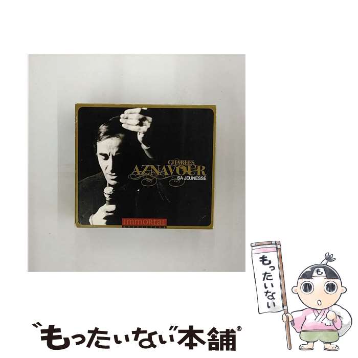 【中古】 Charles Aznavour シャルルアズナブール / Sa Jeunesse 輸入盤 / Charles Aznavour / Le Chant Du Monde [CD]【メール便送料無料】【最短翌日配達対応】