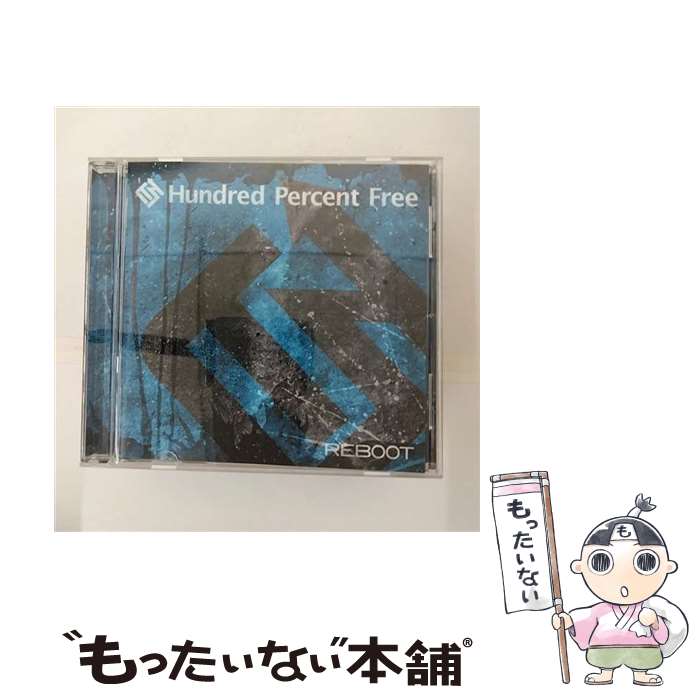 【中古】 Hundred Percent Free/ REBOOT / Hundred Percent Free ハンドレットパーセントフリー / [CD]【メール便送料無料】【最短翌日配達対応】｜もったいない本舗　店