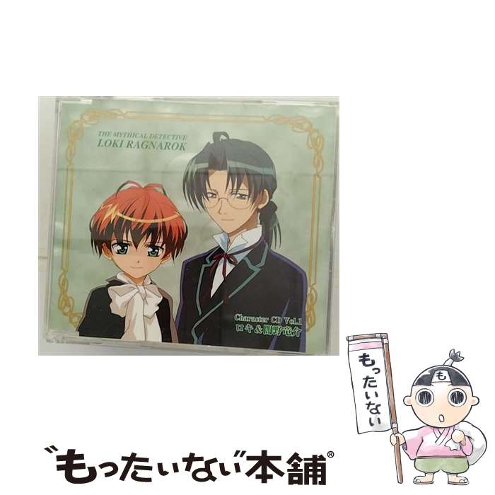 【中古】 TVアニメーション「魔探偵ロキRAGNAROK」キャラクターCD　Vol．1/CD/AFC-01006 / TVサントラ, 渕崎ゆり子, 三木眞一郎 / フロンティアワー [CD]【メール便送料無料】【最短翌日配達対応】画像