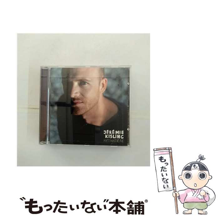 【中古】 Antimatiere / Jeremie Kisling / Epic Europe [CD]【メール便送料無料】【最短翌日配達対応】