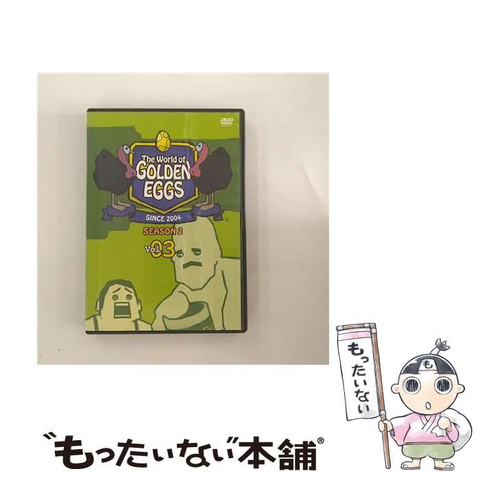 【中古】 The　World　of　GOLDEN　EGGS　“SEASON　2”　Vol．3/DVD/DLV-F1473 / ワーナー・ホーム・ビデオ [DVD]【メール便送料無料】【最短翌日配達対応】画像