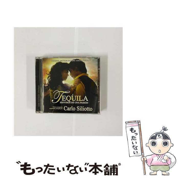 【中古】 Tequila Historia De Una Pasion / Carlo Siliotto / Saimel [CD]【メール便送料無料】【最短翌日配達対応】