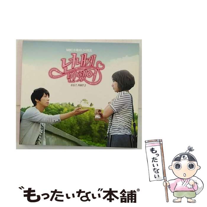 【中古】 ついつい オリジナルドラマCD 夏ごきげんよう！ / 北都南 海原エレナ 北条明日香 他 楽天市場】【中古】 ついつい オリジナルドラマCD 夏