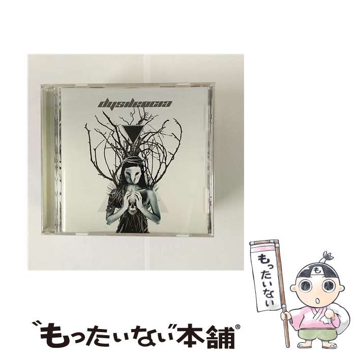 【中古】 Dysilencia / Ceux Qui Marchent Debout / Dysilencia / Finisterian Dead End [CD]【メール便送料無料】【最短翌日配達対応】｜もったいない本舗　店