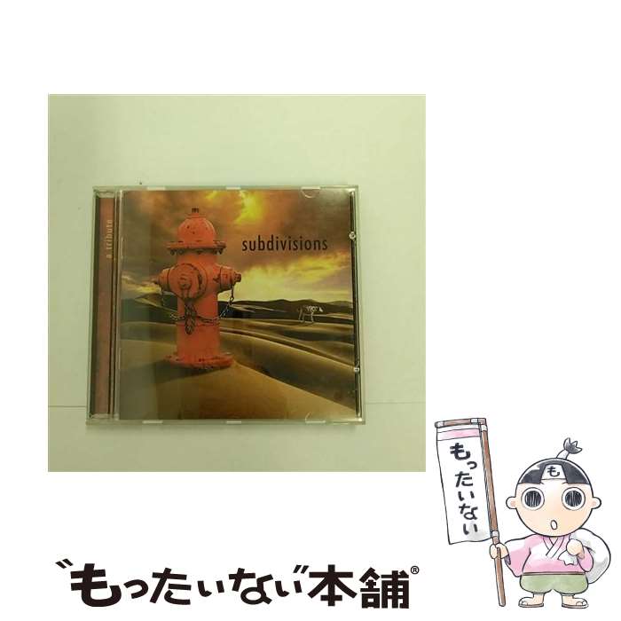 【中古】 Subdivisions： A Tribute to Rush / Various Artists / Magna Carta [CD]【メール便送料無料】【最短翌日配達対応】｜もったいない本舗　店