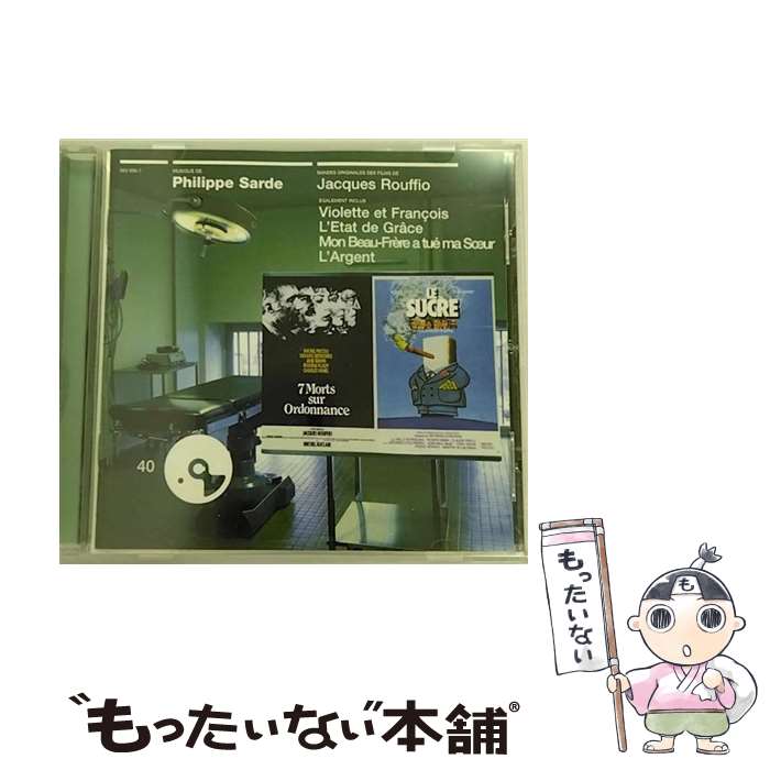 【中古】 7 Morts Sur Ordonnance Le Sucre PhilippeSarde / Philippe Sarde / Emarcy Import [CD]【メール便送料無料】【最短翌日配達対応】｜もったいない本舗　店