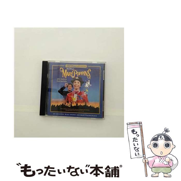 【中古】 Mary Poppins / Various / Unknown Label [CD]【メール便送料無料】【最短翌日配達対応】｜もったいない本舗　店