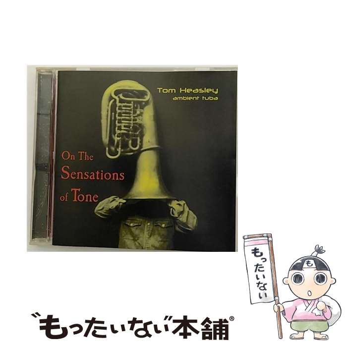 【中古】 On the Sensations of Tone TomHeasley / Tom Heasley / Innova Records [CD]【メール便送料無料】【最短翌日配達対応】｜もったいない本舗　店 22,781円