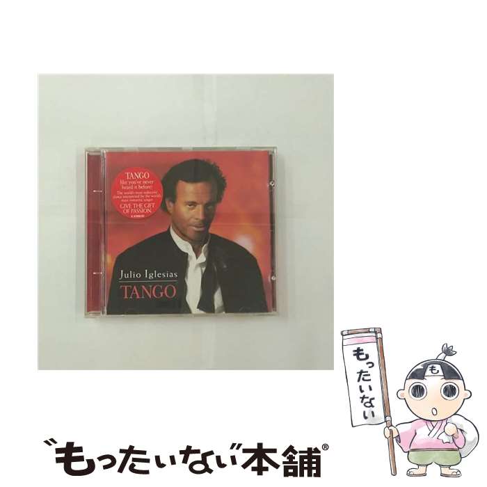 【中古】 Ritmo En El Corazon セリア・クルースレイ・バレット 楽天市場】【中古】 Ritmo En El Corazon セリア・クルースレイ