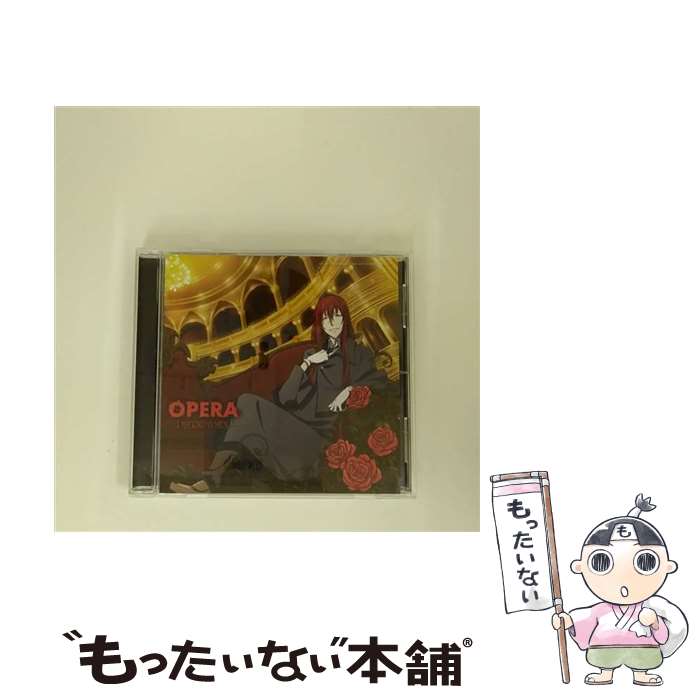 【中古】 Dies irae：オペラ B－Type フェロ メン,諏訪部順一,鳥海浩輔 / フェロ☆メン / 日本コロムビア [CD]【メール便送料無料】【最短翌日配達対応】画像