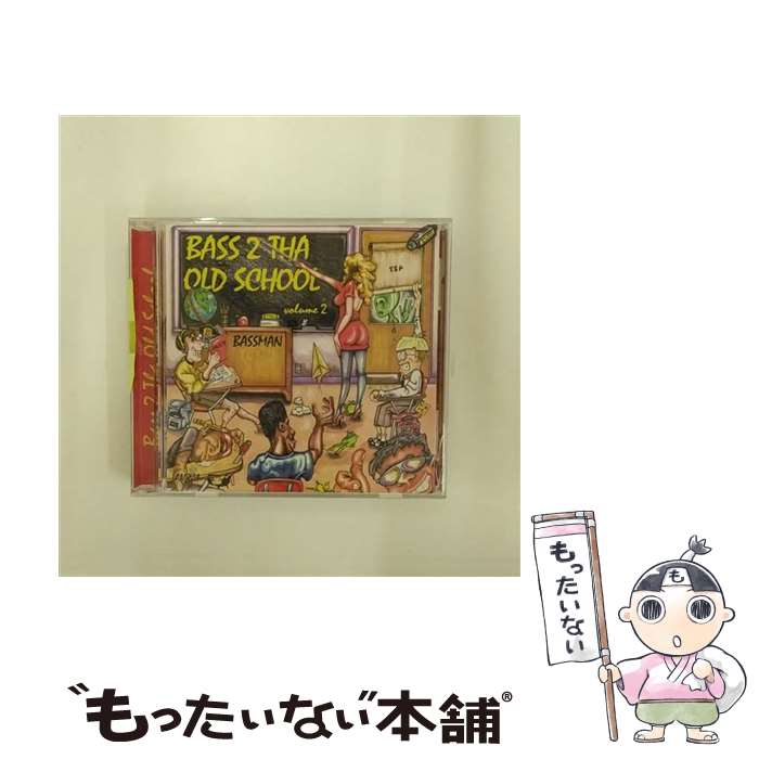 【中古】 Bass2 Tha Old School Bass2ThaOldSchool / Various Artists / Intersound Records [CD]【メール便送料無料】【最短翌日配達対応】
