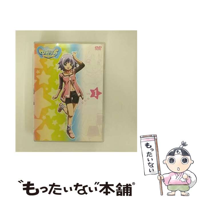 【中古】 ゆめりあ　Vol．1/DVD/PCBG-50542 / ポニーキャニオン [DVD]【メール便送料無料】【最短翌日配達対応】画像