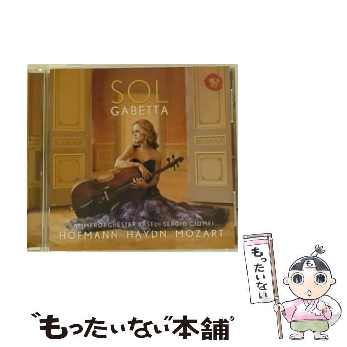 【中古】 ハイドン、ホーフマン＆モーツァルト：チェロ協奏曲 ソル・ガベッタ vc ,バーゼル室内管弦楽団,アンドレス・ガベッタ vn ,セル / / [CD]【メール便送料無料】【最短翌日配達対応】