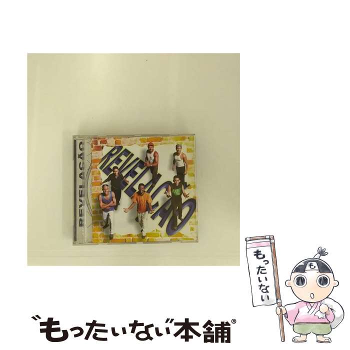 【中古】 Revelacao Revelacao / Revelacao / Sony / Bmg Brazil [CD]【メール便送料無料】【最短翌日配達対応】