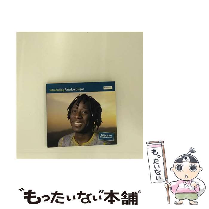 【中古】 Introducing Amadou Diagne - Amadou Diagne - World Music Network (UK) / Amadou Diagne / World Music Network [CD]【メール便送料無料】【最短翌日配達対応】