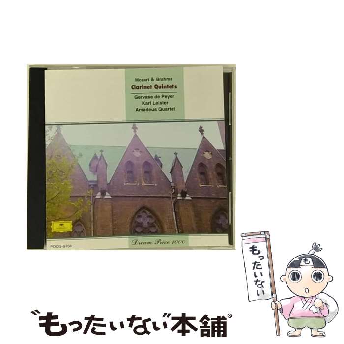 【中古】 テレマン＆ヘンデル：トリオ・ソナタ集 クナイス テレマン＆ヘンデル：トリオ・ソナタ集／クナイス | カタログ