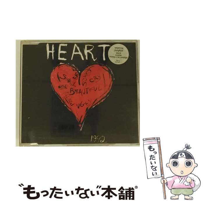 【中古】 Disarm スマッシング・パンプキンズ / Smashing Pumpkins / Hut [CD]【メール便送料無料】【最短翌日配達対応】