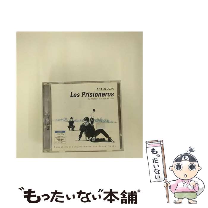 【中古】 Antologia ー Su Historia Y Susexitos / Prisioneros / EMI Latin [CD]【メール便送料無料】【最短翌日配達対応】