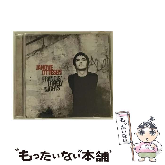 【中古】 Janove Ottesen / Francis Lonely Nights / Jan Ove Ottesen, Janove Ottesen / Back Porch [CD]【メール便送料無料】【最短翌日配達対応】｜もったいない本舗　店