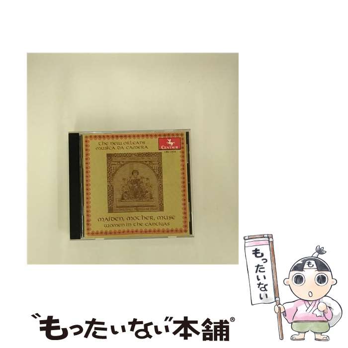 【中古】 Alfonso アルフォンソ / Las Cantigas De Santa Maria: New Orleans Musica Da Camera, Vox Feminae / New Orleans Musica da Camera / Centaur [CD]【メール便送料無料】【最短翌日配達対応】