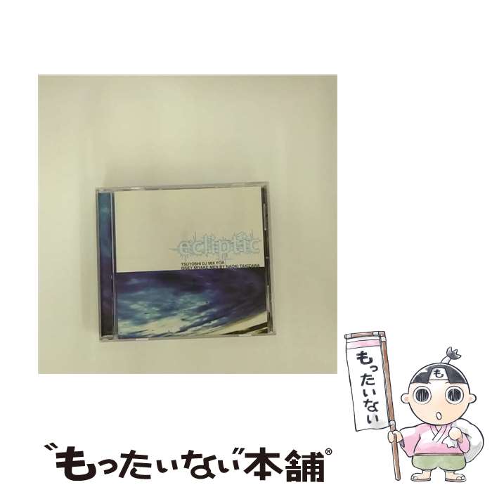 【中古】 Ecliptic / Various Artists / Tsuyoshi / S.R.D [CD]【メール便送料無料】【最短翌日配達対応】｜もったいない本舗　店
