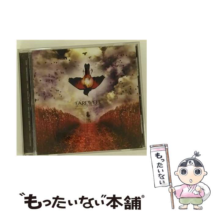 【中古】 Poisoning the Lark Farewell / Farewell / Forsaken Recordings [CD]【メール便送料無料】【最短翌日配達対応】