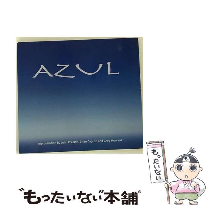 【中古】 Azul JohnDearth / John Dearth, John D’earth / CD Baby [CD]【メール便送料無料】【最短翌日配達対応】