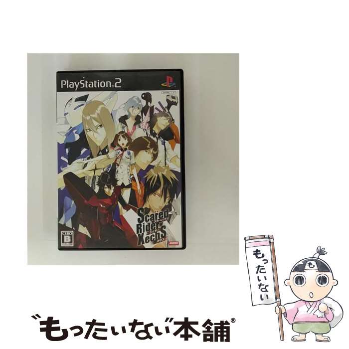 【中古】 スカーレッドライダーゼクス/PS2/SLPM-55266/B 12才以上対象 / レッド・エンタテインメント【メール便送料無料】【最短翌日配達対応】画像