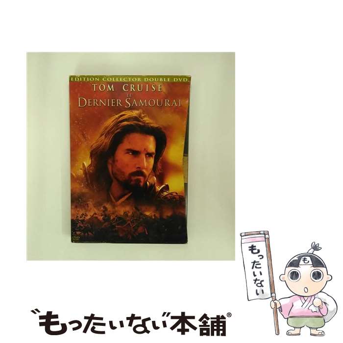 【中古】 Le Dernier Samourai (DVD) / [DVD]【メール便送料無料】【最短翌日配達対応】