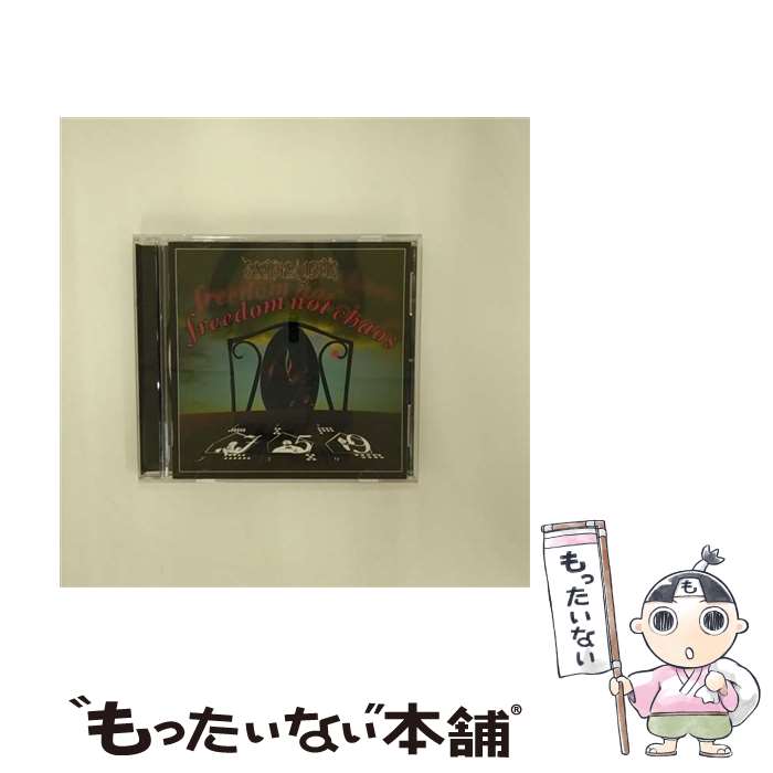 【中古】 freedom not chaos / SEETHELIGHTS / SEETHELIGHTS / インディーズ・メーカー [CD]【メール便送料無料】【最短翌日配達対応】｜もったいない本舗　店