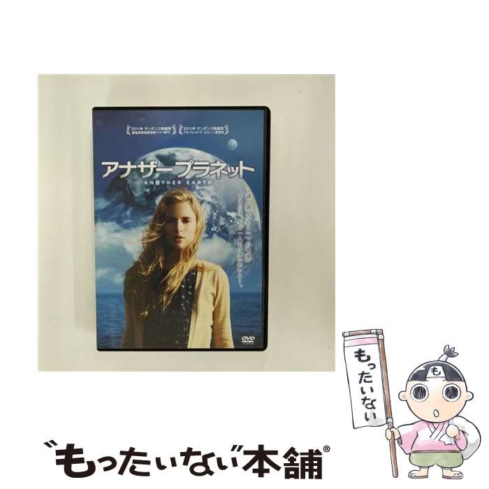 T.O.P出演★セル版『アイリス ナビゲートDVD』★中古★イ・ビョンホン T.O.P出演☆セル版『アイリス ナビゲートDVD』☆中古☆イ