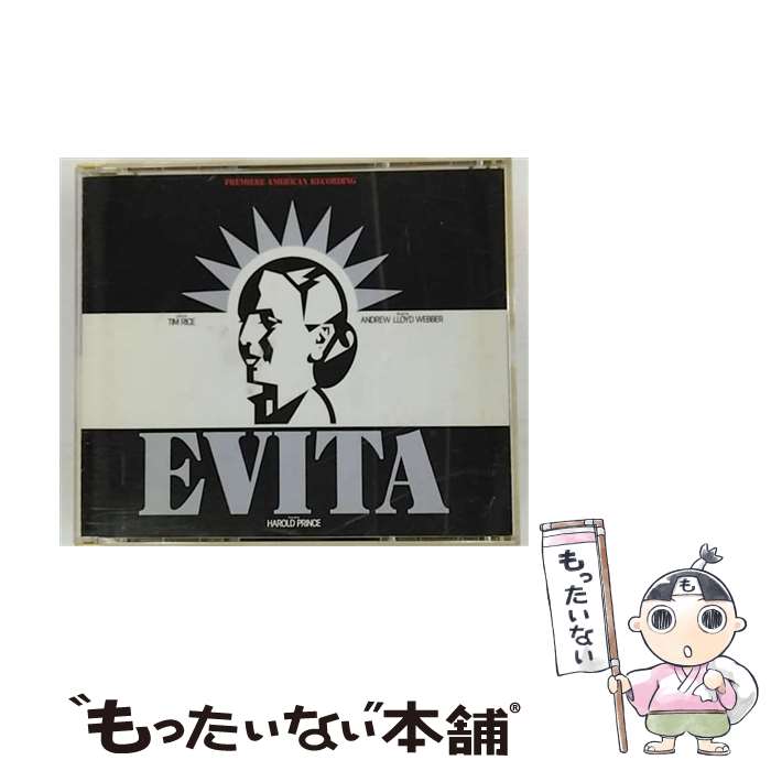 【中古】 エビータ オリジナル・ブロードウェイ・キャスト盤 / アンドリュー・ロイド・ウェッバー / MCAビクター [CD]【メール便送料無料】【最短翌日配達対応】｜もったいない本舗　店