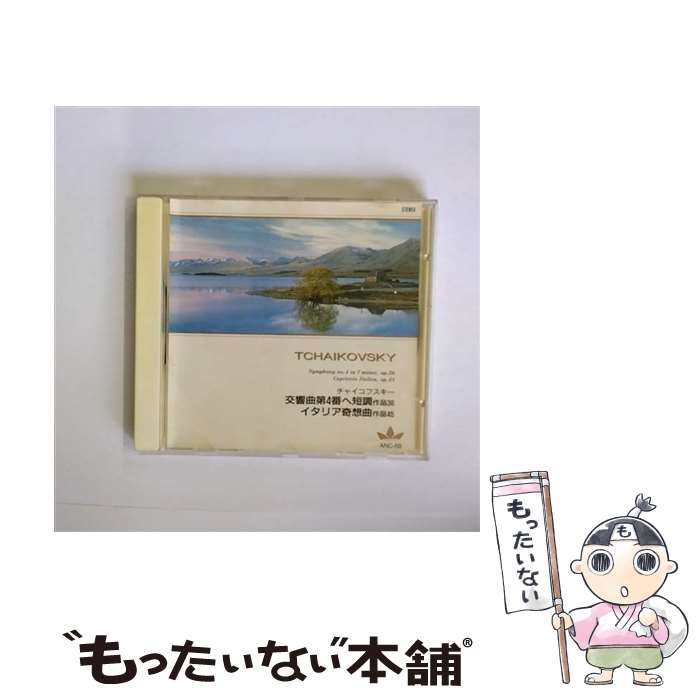 【中古】 ENVIROMENT・FOR LIFE WORK－ability up 能力向上 環境音楽 / その他 中古】 ENVIROMENT・FOR LIFE WORK－ability up 能力向上 環境音楽