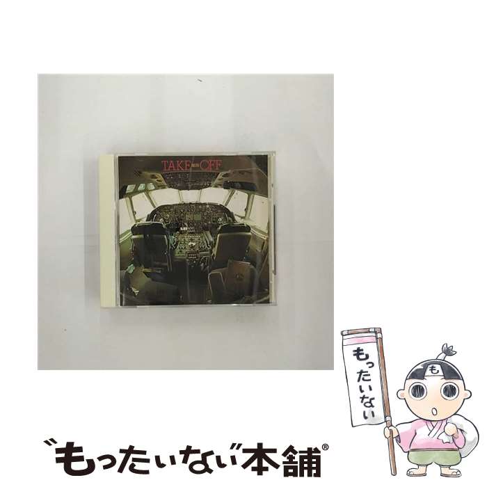 【中古】 チューリップ/ TAKE OFF 離陸 / チューリップ / EMIミュージック・ジャパン [CD]【メール便送料無料】【最短翌日配達対応】