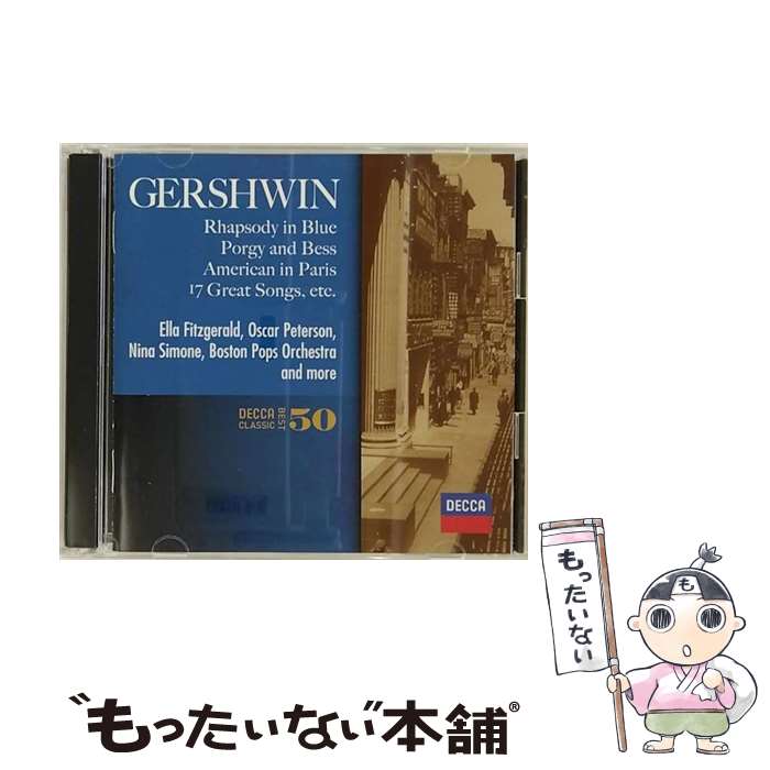 【中古】 ガーシュウィン：ラプソディ・イン・ブルー パリのアメリカ人 他 / クラシック / オムニバス / ユニバーサル ミュージック [CD]【メール便送料無料】【最短翌日配達対応】