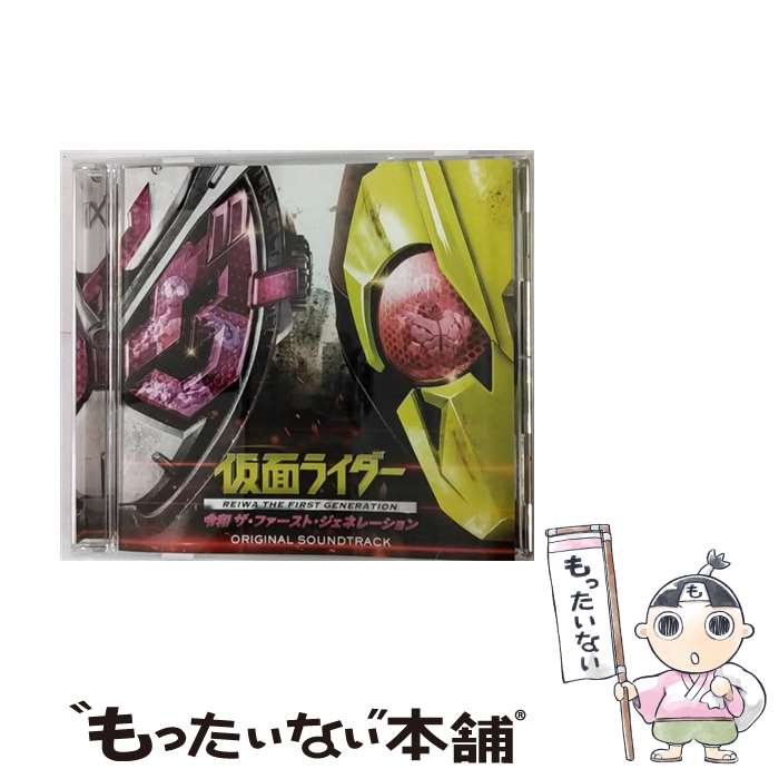 ワンダーコア 付属DVD付き CD／DVDラベルシール［レーザープリンタ］ | ラベル