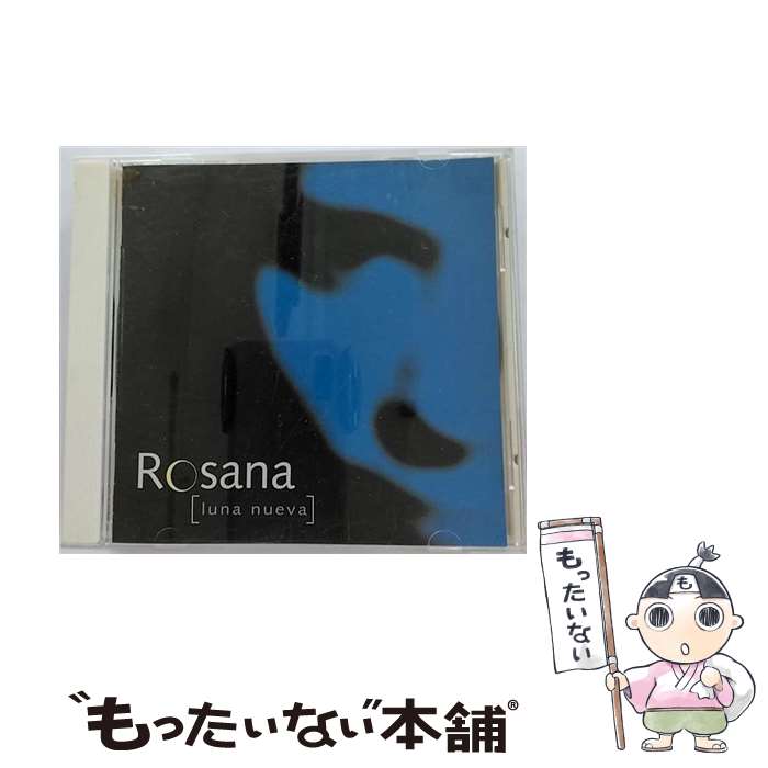 【中古】 ルナ・ヌエヴァ / ロサーナ / ロサーナ / MCAビクター [CD]【メール便送料無料】【最短翌日配達対応】｜もったいない本舗　店