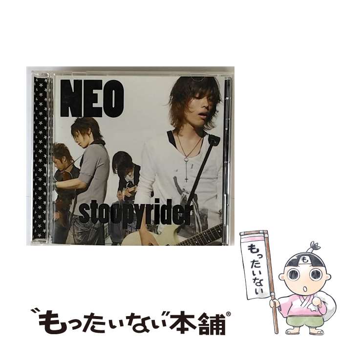 【中古】 NEO stoopyrider / stoopyrider / SPARKLE LABEL [CD]【メール便送料無料】【最短翌日配達対応】