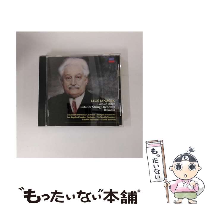 【中古】 ヤナーチェク：ラシュコス舞曲集 他 / クラシック / オムニバス(クラシック), バロウズ(ブライアン), ロンドン・シンフォニエッタ / [CD]【メール便送料無料】【最短翌日配達対応】