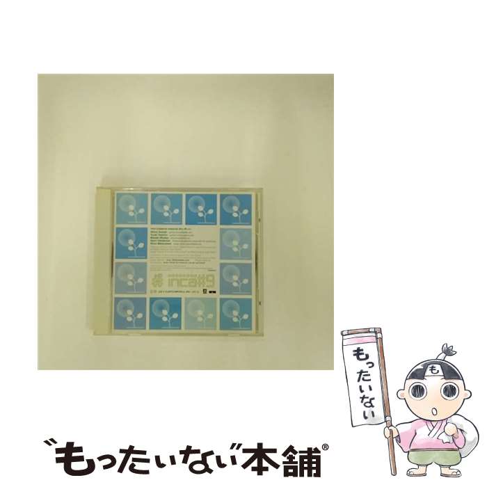 【中古】 Intelligent new chief ado vol．9 Inca nuisance classical afro ♯9 / inca nuisance classical afro #9 / メーカーオリジナル [CD]【メール便送料無料】【最短翌日配達対応】