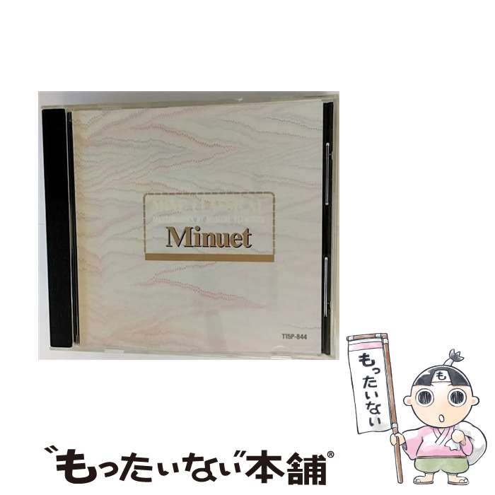 【中古】 気分でクラシック メヌエット－可愛らしく－ 音楽記号＆舞曲別名曲シリーズ / オムニバス / / [CD]【メール便送料無料】【最短翌日配達対応】