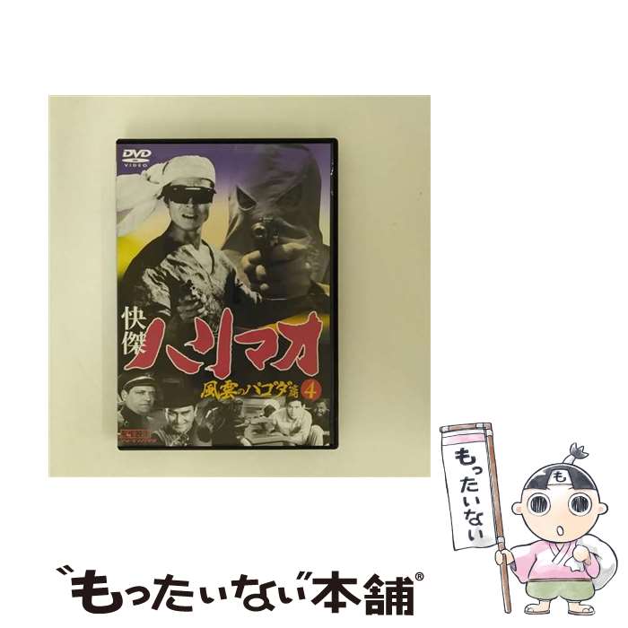 DVD]/TVドラマ/ベストフィールド創立10周年記念企画 第4弾 甦る