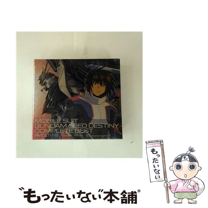 楽天市場】【中古】 『激闘！クラッシュギアT（ターボ