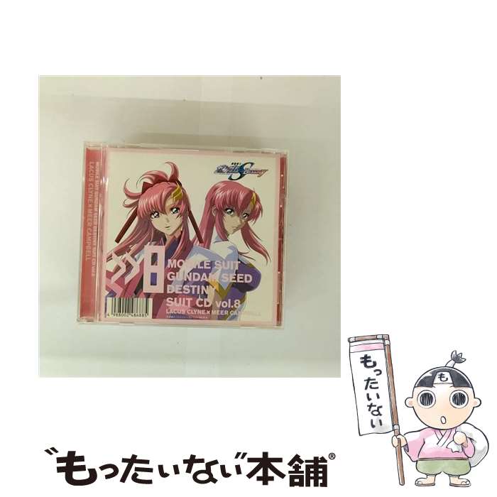 【ちぷ】ミーア・キャンベル PR PSA10 【アーセナルベース】 71dxiacDV1L._UF350,350_QL50_.jpg